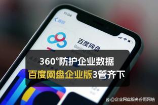 张路此前预言：中国足球低谷还没来 93-05年出生国足将是最差一代